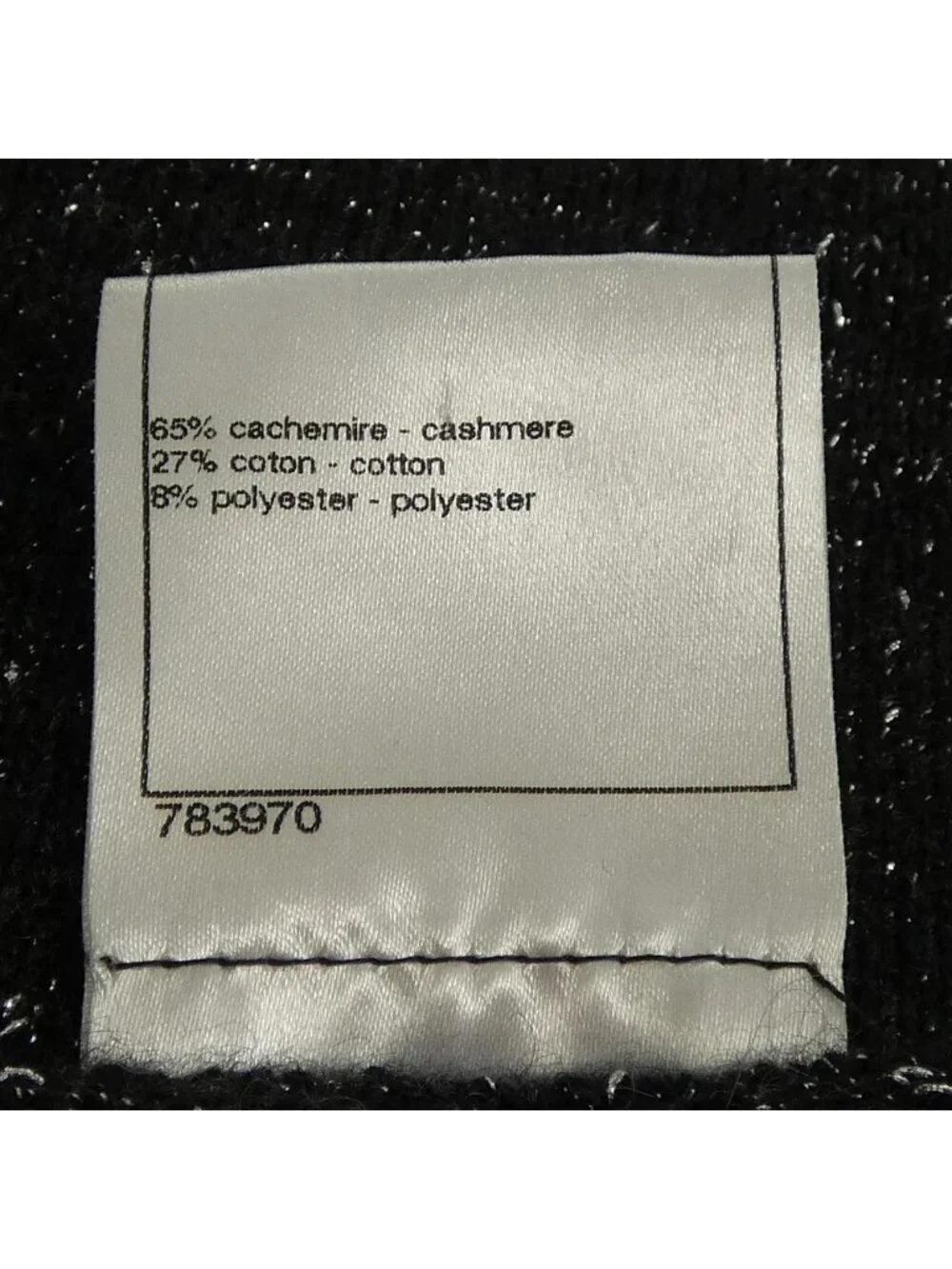 Chanel Cardigan Black